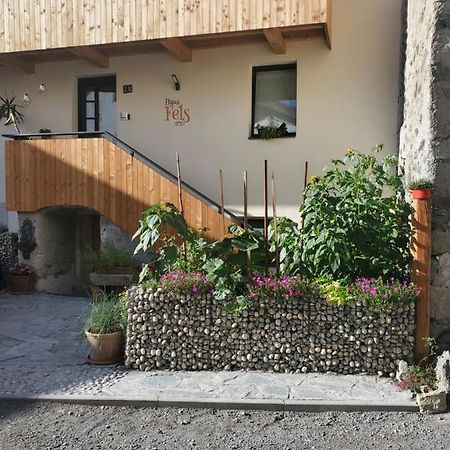 슬루데르노 Haus Fels B&B 외부 사진